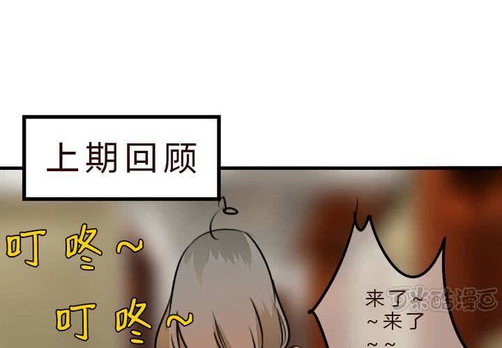 追寻0