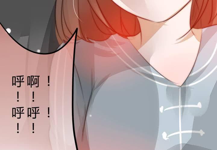 真相与决心14