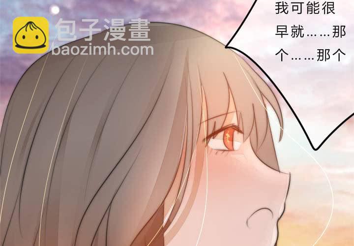 最终话：喜欢你57
