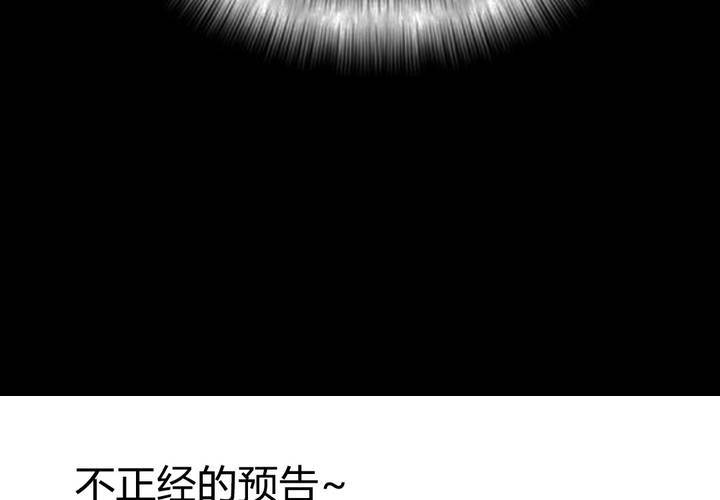 告白90