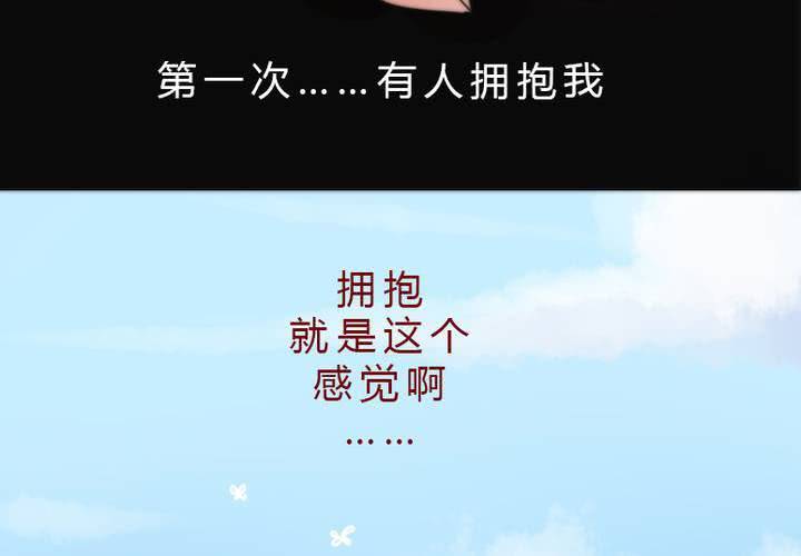 约定37