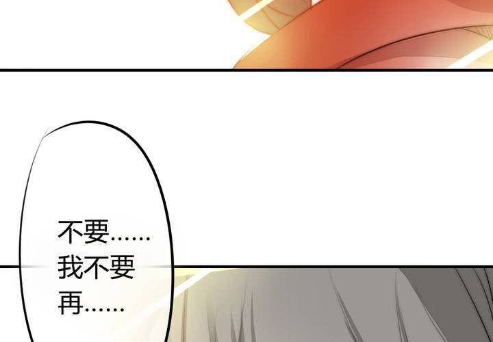找到你22