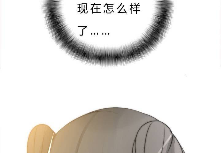 被告知的真相14