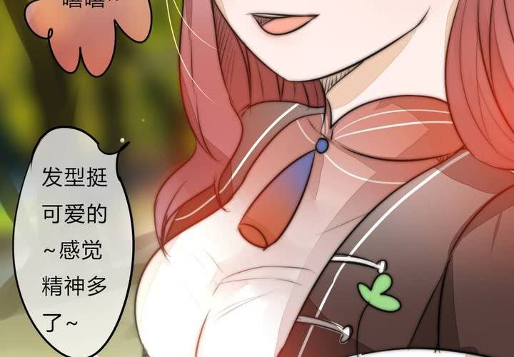 校园危机13