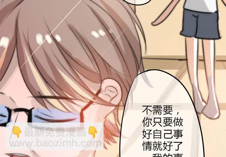 思念的牢笼57