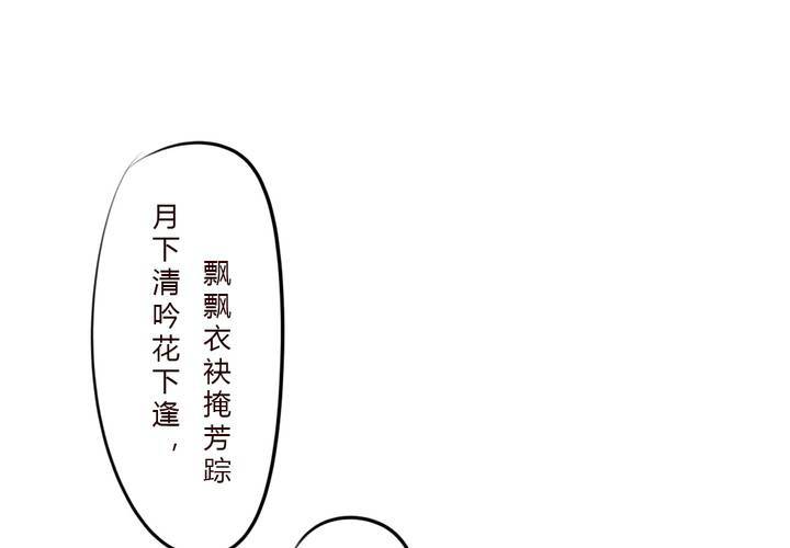 冲突3