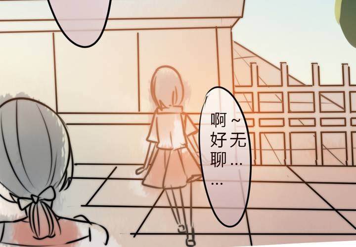 女孩子的情感5