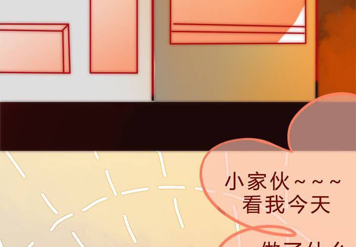 等等我37