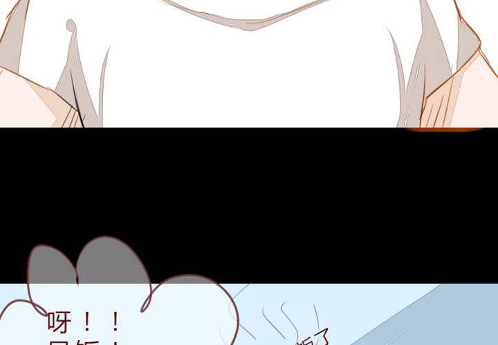 微笑18