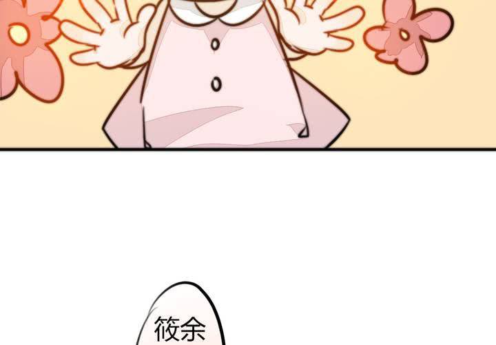 原点62