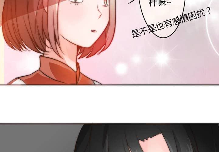 淡淡的距离3