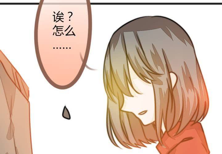 原点41