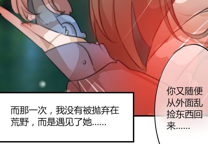 杀了他30