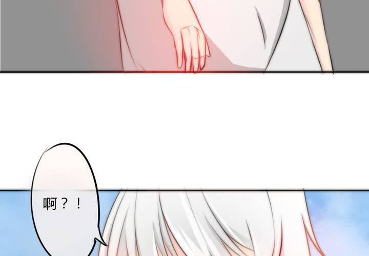 淡淡的距离13