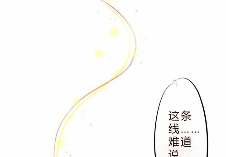 追寻42