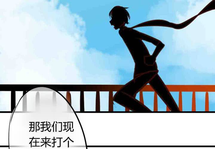 找到你30
