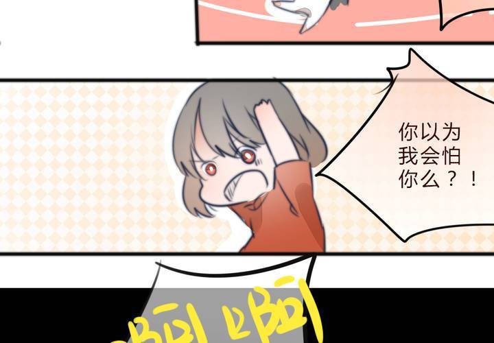 追寻25