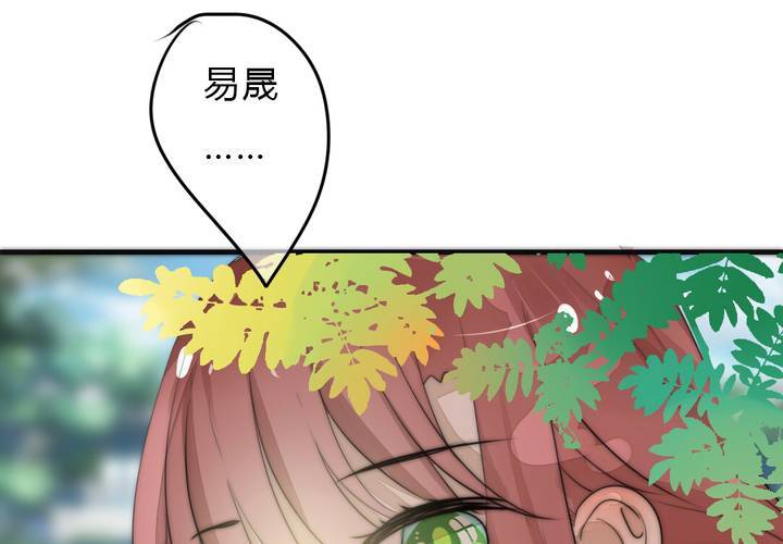 校园危机50