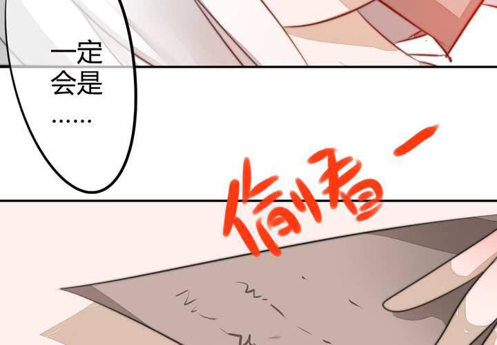 找到你65