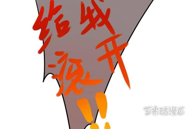 原点0