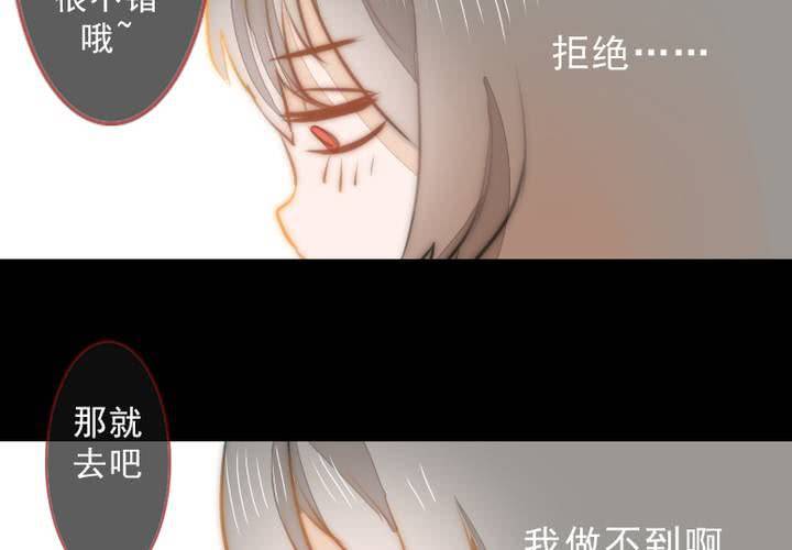 逃避57