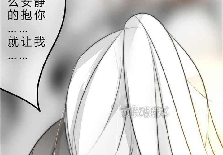 被告知的真相56