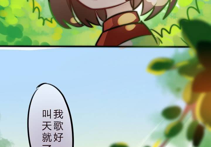 女孩子的情感17
