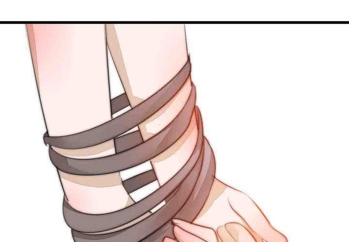 找到你37