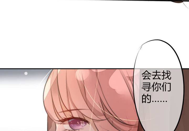 找到你55