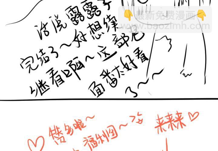 乐章的前奏60