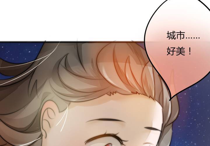 告白50
