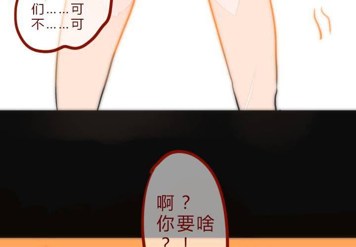 等等我20