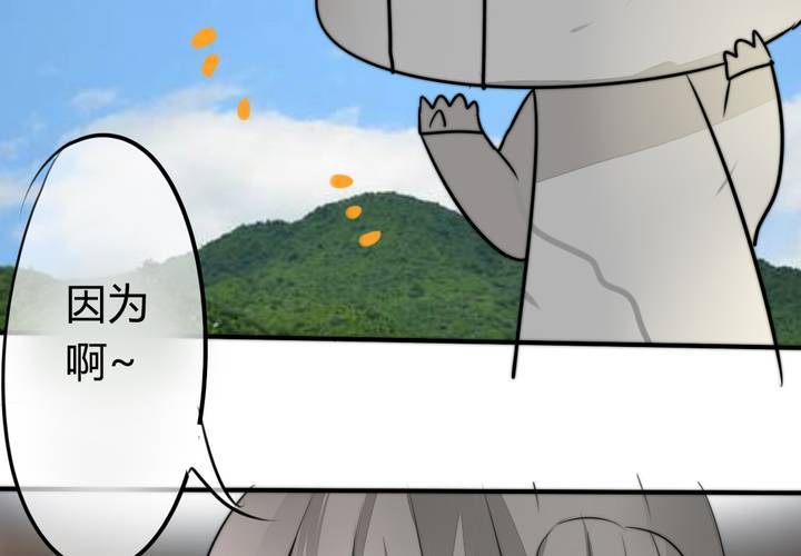 找到你53