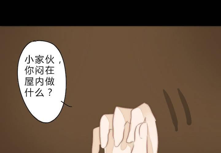约定13