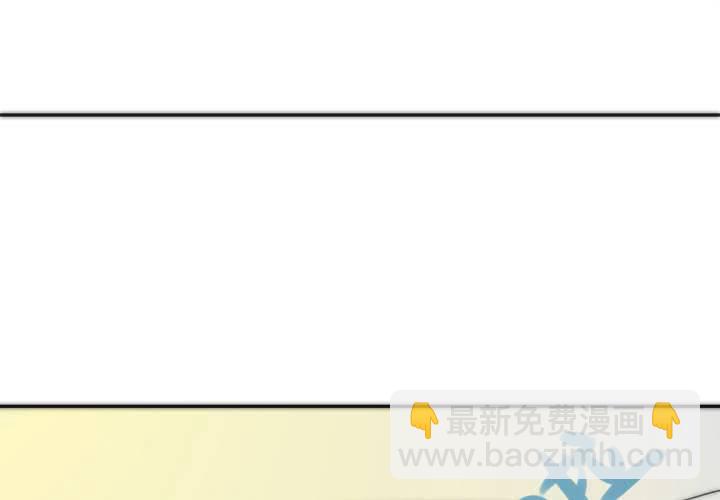 思念的牢笼66