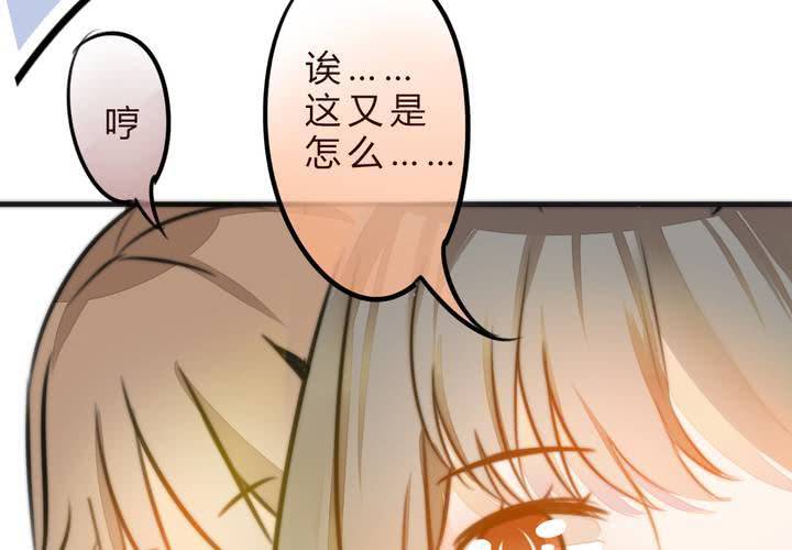 爆发33
