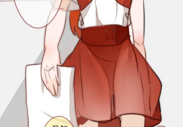 逃避33