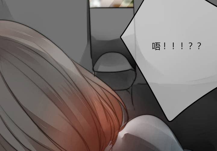 意外87