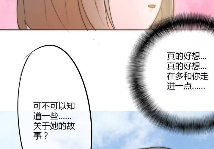 淡淡的距离31