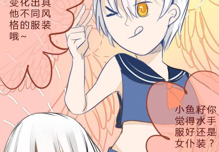 微笑28