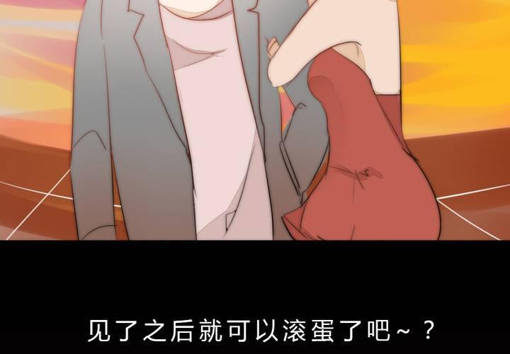 我们的距离37