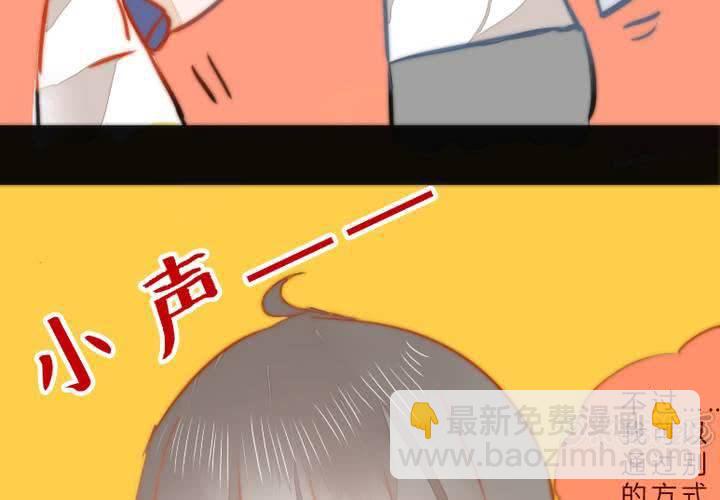 约定48