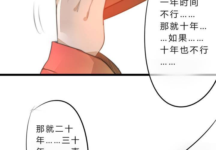 银杏学堂60