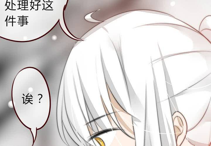 永远说不出的话57