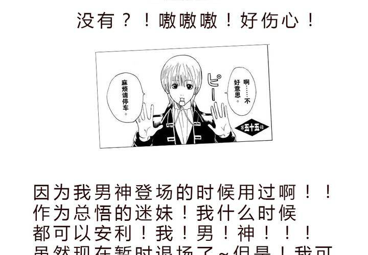 九41
