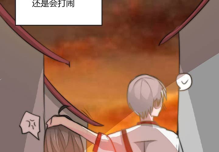 淡淡的距离57
