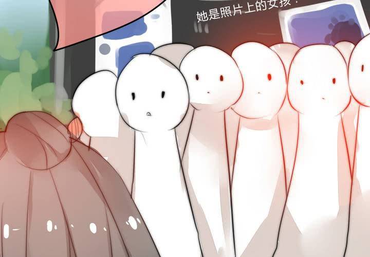 校园危机58