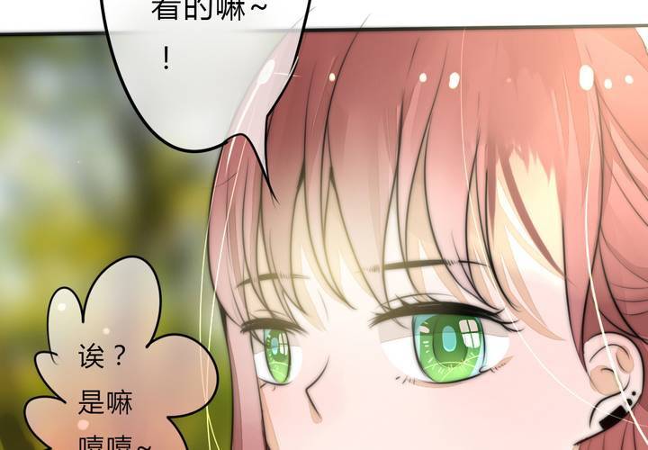 校园危机12