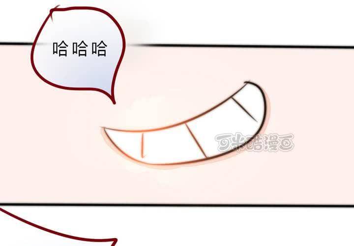她就是银杏？24