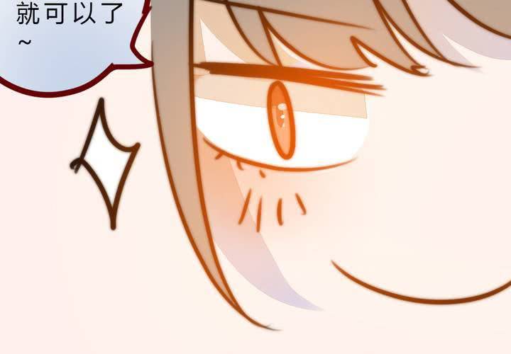 她就是银杏？43